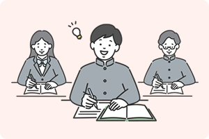 勉強でひらめく生徒