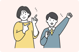 保護者と生徒